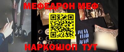 марихуана Кимры
