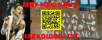 твердый Кингисепп