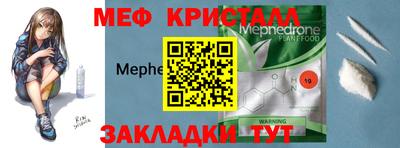 каннабис Кинель