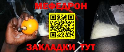 индика Канаш