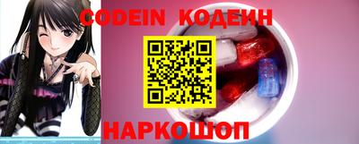 шишки Камышлов