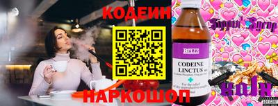твердый Кингисепп