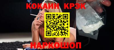 шишки Камышлов