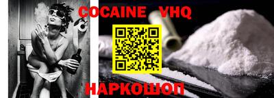 шишки Камышлов