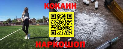 каннабис Кинель