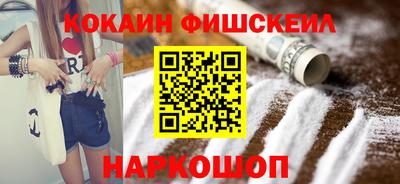 индика Канаш