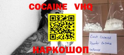 марихуана Кимры