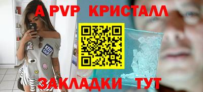 каннабис Кинель