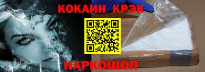 марихуана Кимры