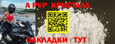 каннабис Кинель