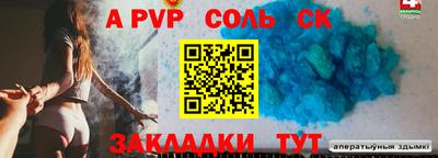 марихуана Кимры