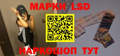 твердый Кингисепп