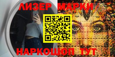 индика Канаш