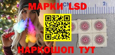 марихуана Кимры