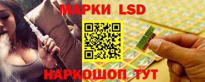 каннабис Кинель