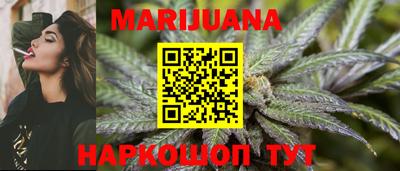 индика Канаш
