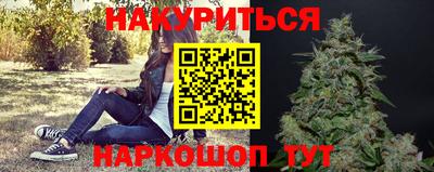 марихуана Кимры