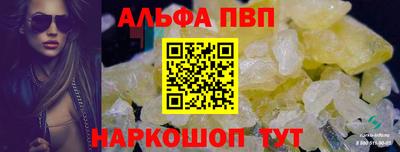 марихуана Кимры