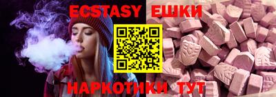 твердый Кингисепп