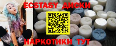 марихуана Кимры