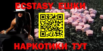 каннабис Кинель