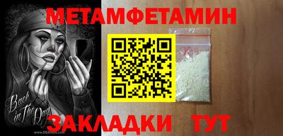 твердый Кингисепп