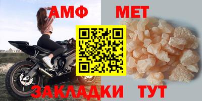 твердый Кингисепп
