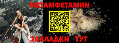 марихуана Кимры