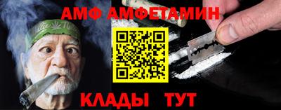 индика Канаш
