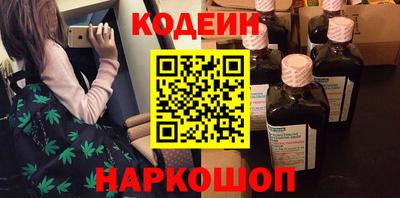 твердый Кингисепп