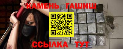 твердый Кингисепп