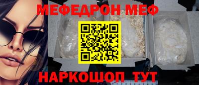 марихуана Кимры