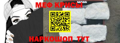марихуана Кимры